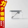 通販　マーナ 調味料ポット グレー