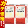通販　【第3類医薬品】アリナミンEXプラス 270錠×2個【アリナミン製薬株式会社】