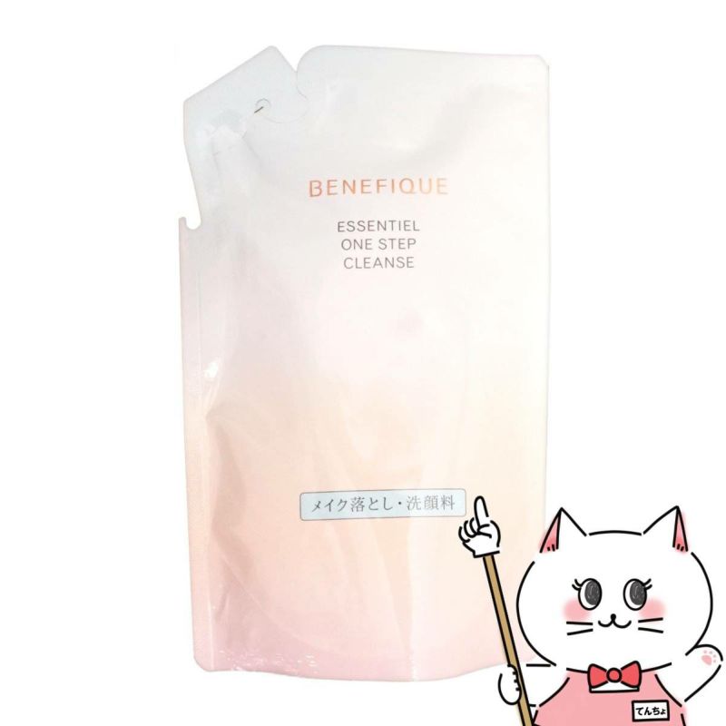 コスメ通販　資生堂 ベネフィーク エッセンシャル ワンステップクレンズ(レフィル) 140ml【洗顔料/洗顔フォーム】