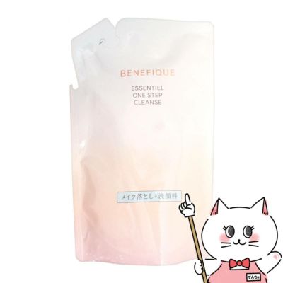 コスメ通販　資生堂 ベネフィーク エッセンシャル ワンステップクレンズ(レフィル) 140ml【洗顔料/洗顔フォーム】
