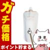 コスメ通販　資生堂 ベネフィーク リュクスファーミングローション (レフィル) 150ml【医薬部外品】【化粧水/収れん化粧水】