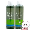 アレス シルシャン 200ml + シルトリ 200g 