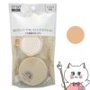 コスメ通販　資生堂 アネッサ オールインワンビューティーパクト2(中間的な明るさのオークル) 10g【ANESSA】 SPF50+ PA+++