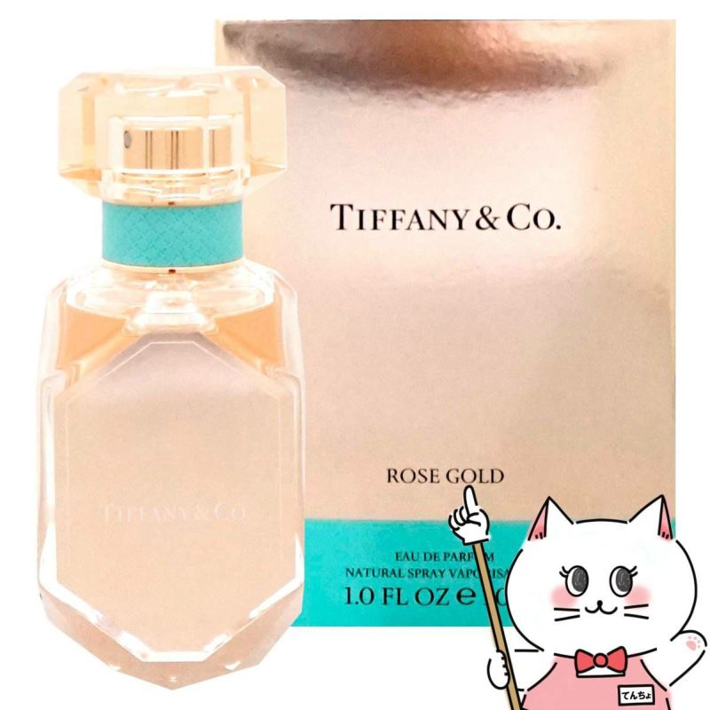 コスメ通販　ティファニーローズゴールド EDP 30ml SP(オードパルファム)【香水】