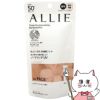 コスメ通販　カネボウ アリィー クロノビューティ カラーチューニングUV 03 シアーベージュ 40g 【日やけ止めジェル】ALLIE SPF50+ PA++++ 