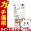 コスメ通販　カネボウ アリィー クロノビューティ カラーチューニングUV 03 シアーベージュ 40g 【日やけ止めジェル】ALLIE SPF50+ PA++++ 