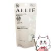コスメ通販　カネボウ アリィー クロノビューティ トーンアップUV 03 シアーエクリュ 60g【日やけ止めジェル】 ALLIE SPF50+ PA++++