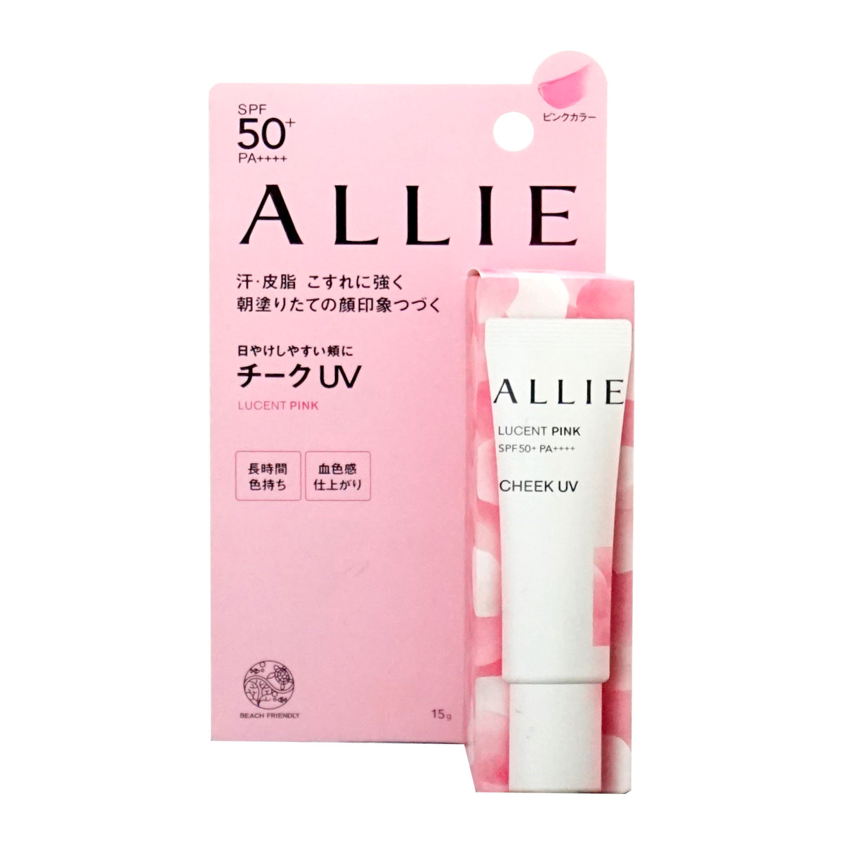コスメ通販　カネボウ アリィー クロノビューティ カラーオンUVチーク 15g 01 ルーセントピンク SPF50+ PA++++ 【部分用日やけ止めジェル】ALLIE