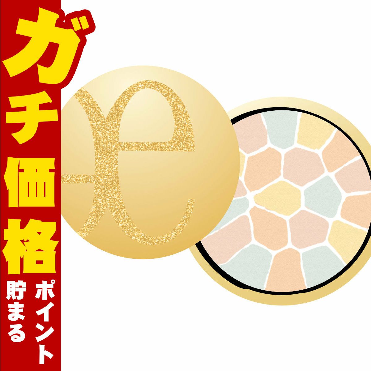 コスメ通販　【国内正規品】アルビオン エレガンス ラ プードル オートニュアンス リクスィーズ 27g III ナチュラル 【本体】【フェイスパウダー プレストパウダー】