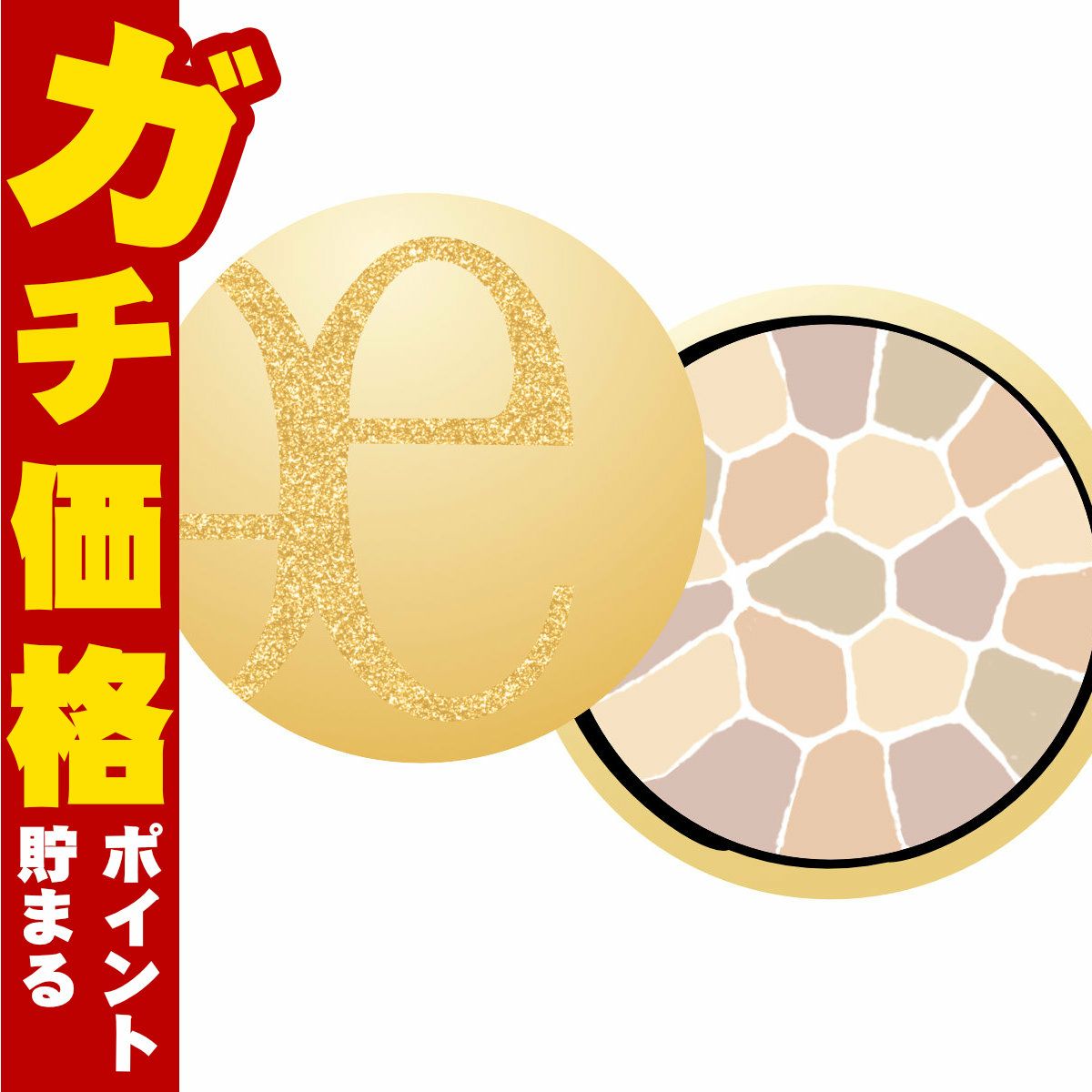 コスメ通販　【国内正規品】アルビオン エレガンス ラ プードル オートニュアンス リクスィーズ 27g V ゴージャス【本体】【フェイスパウダー プレストパウダー】