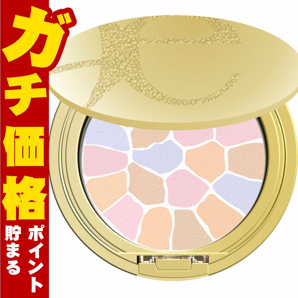 コスメ通販　【国内正規品】アルビオン エレガンス ラ プードル オートニュアンス 8.8g II フェミニン  【本体】【フェイスパウダー プレストパウダー】