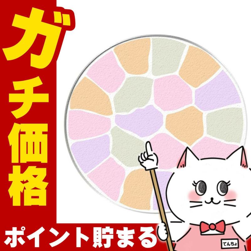 コスメ通販　【国内正規品】アルビオン エレガンス ラ プードル オートニュアンス (レフィル) 8.8g I エレガント【フェイスパウダー プレストパウダー】