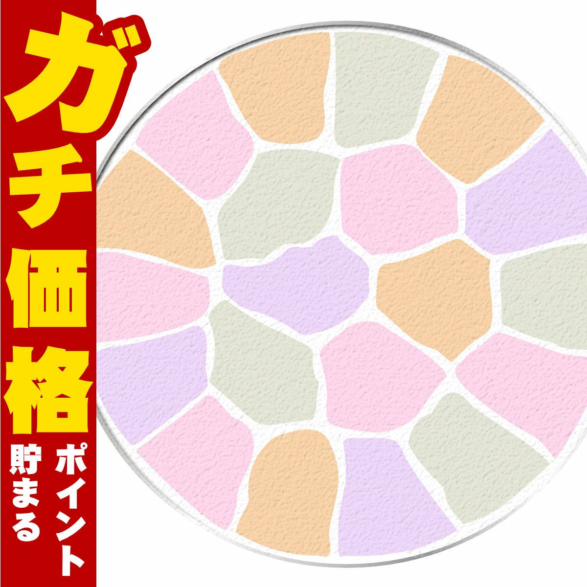 コスメ通販　【国内正規品】アルビオン エレガンス ラ プードル オートニュアンス (レフィル) 8.8g I エレガント【フェイスパウダー プレストパウダー】