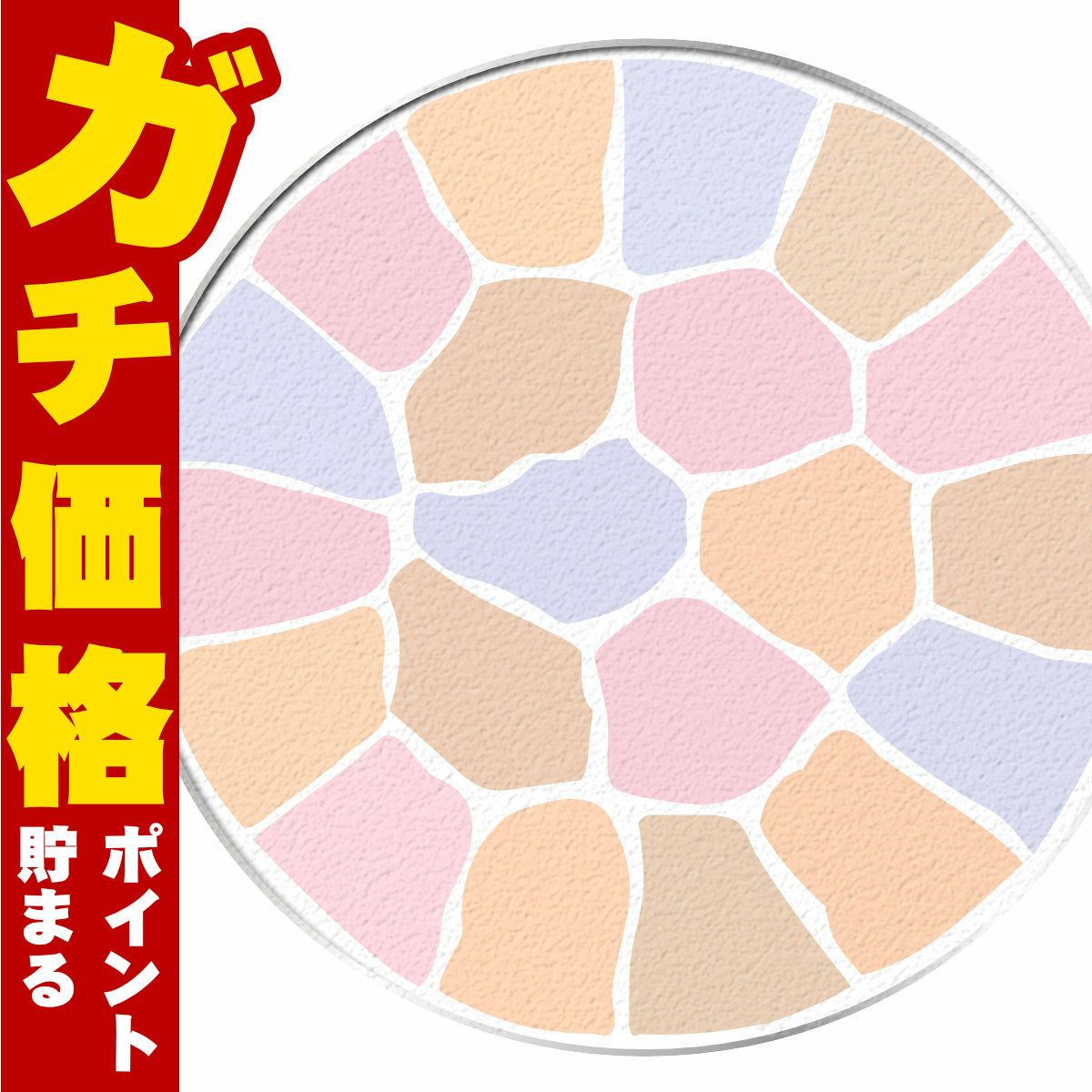 コスメ通販　【国内正規品】アルビオン エレガンス ラ プードル オートニュアンス (レフィル) 8.8g II フェミニン【フェイスパウダー プレストパウダー】