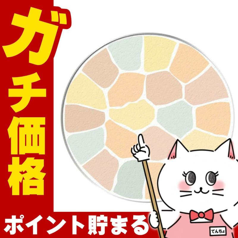 コスメ通販　【国内正規品】アルビオン エレガンス ラ プードル オートニュアンス (レフィル) 8.8g III ナチュラル【フェイスパウダー プレストパウダー】