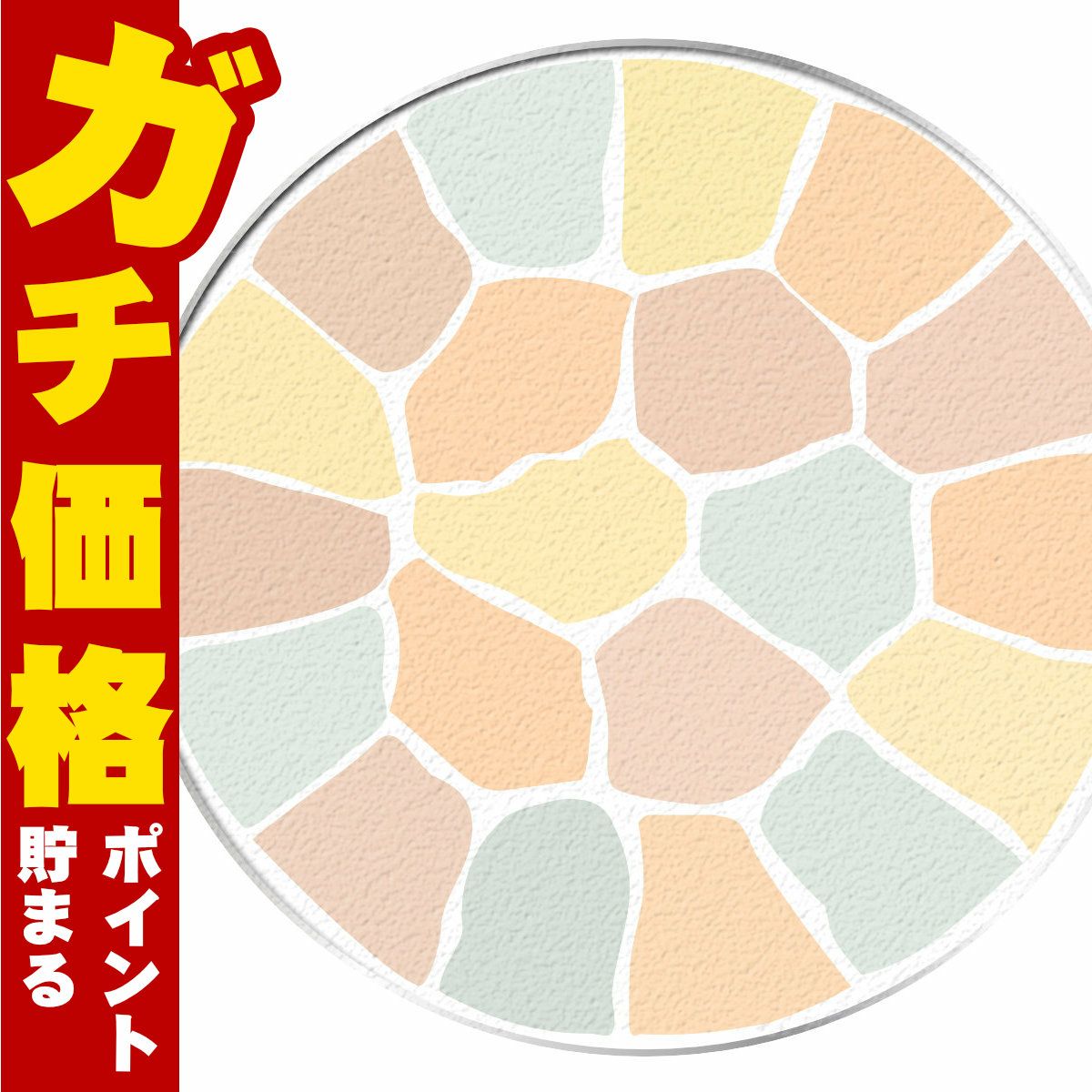 コスメ通販　【国内正規品】アルビオン エレガンス ラ プードル オートニュアンス (レフィル) 8.8g III ナチュラル【フェイスパウダー プレストパウダー】