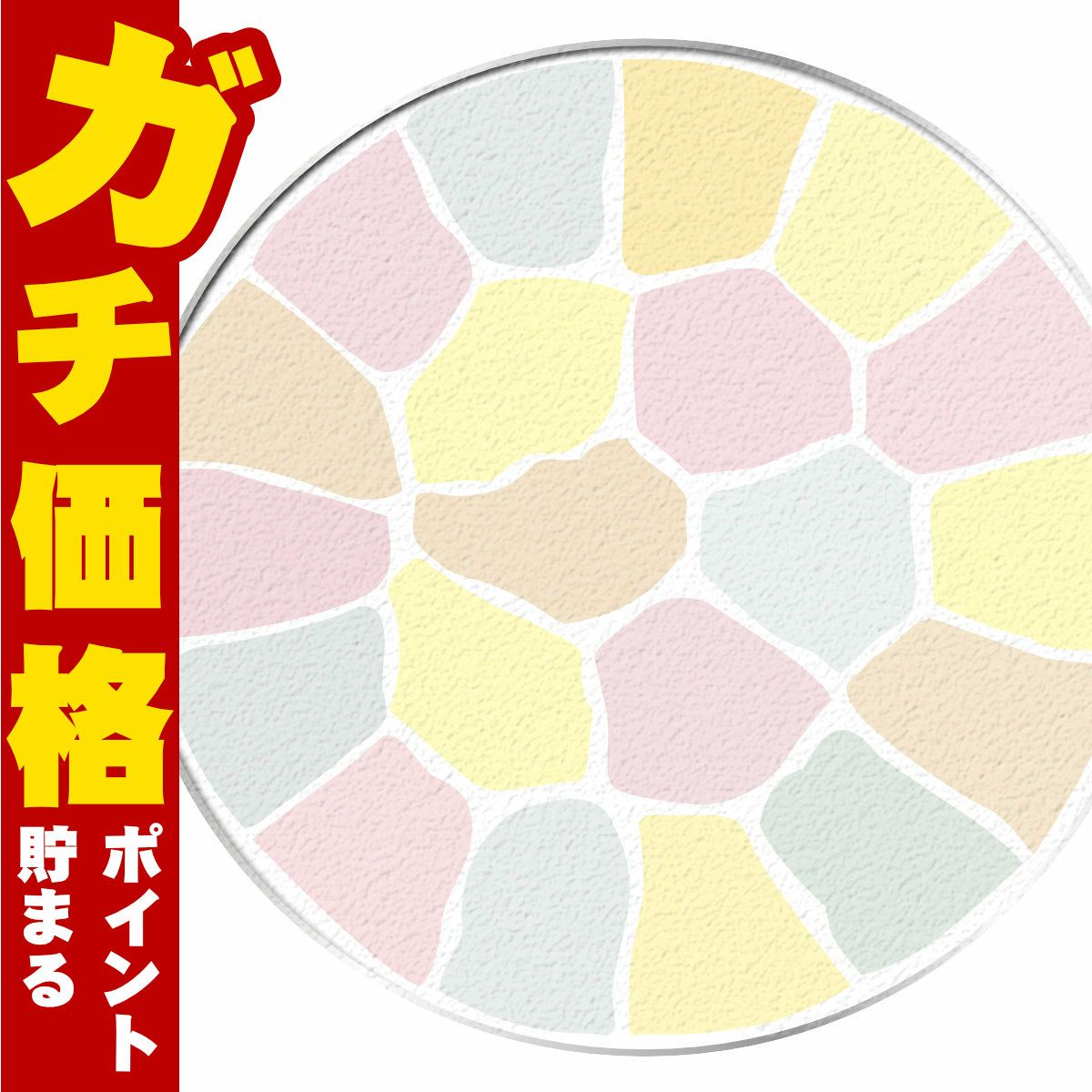 コスメ通販　【国内正規品】アルビオン エレガンス ラ プードル オートニュアンス (レフィル) 8.8g IV クリア【フェイスパウダー プレストパウダー】