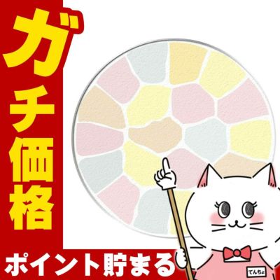 コスメ通販　【国内正規品】アルビオン エレガンス ラ プードル オートニュアンス (レフィル) 8.8g IV クリア【フェイスパウダー プレストパウダー】