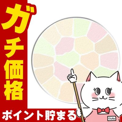 コスメ通販　【国内正規品】アルビオン エレガンス ラ プードル オートニュアンス (レフィル) 8.8g VI エアリー【フェイスパウダー プレストパウダー】