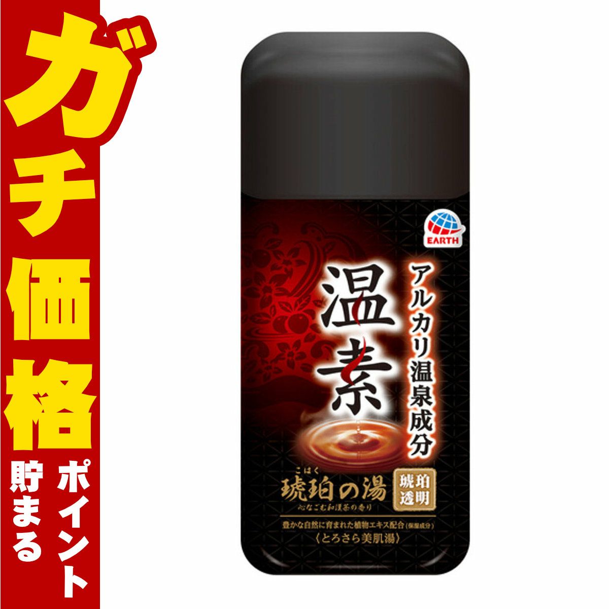 通販　アース製薬 温素 琥珀の湯 600g【医薬部外品】