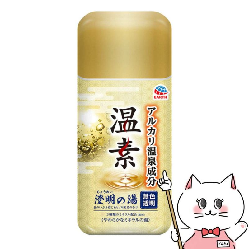 通販　アース製薬 温素 澄明の湯 600g【医薬部外品】