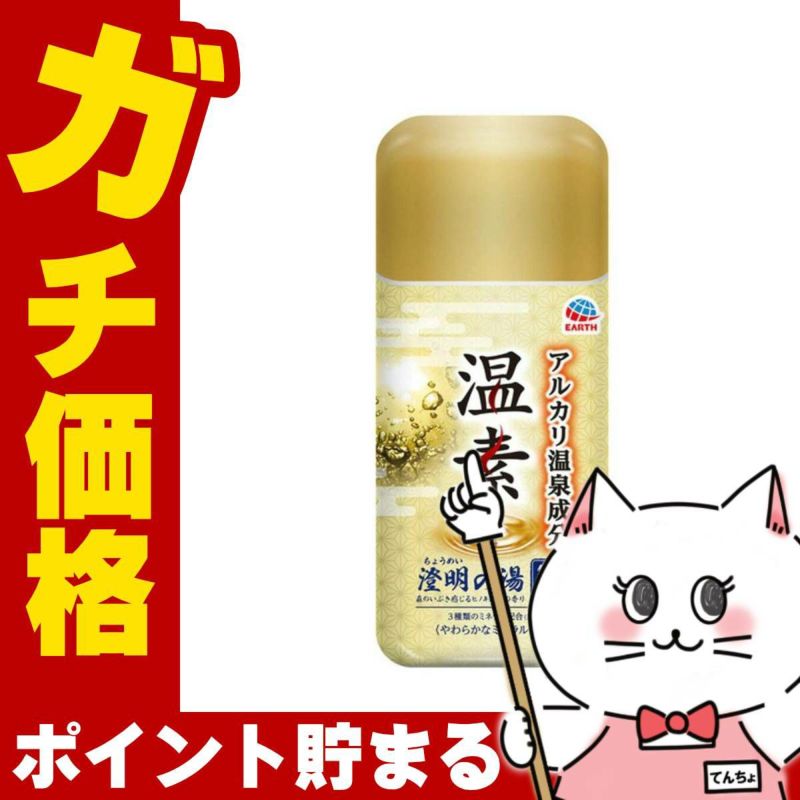 通販　アース製薬 温素 澄明の湯 600g【医薬部外品】