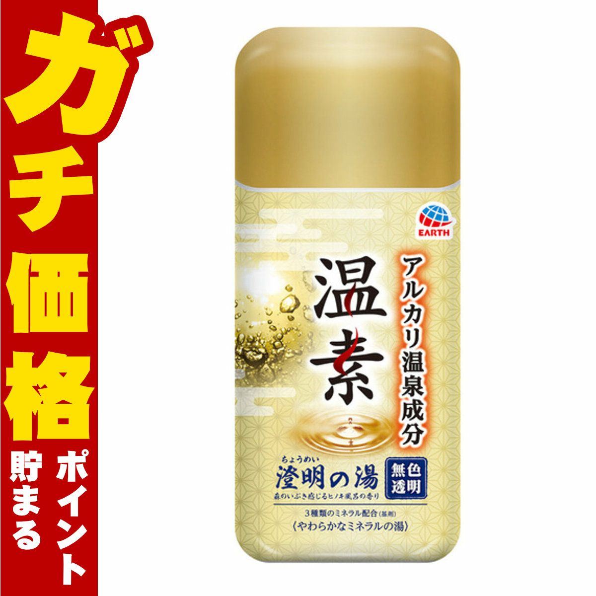 通販　アース製薬 温素 澄明の湯 600g【医薬部外品】