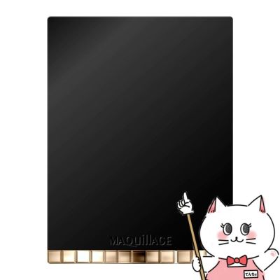 コスメ通販　資生堂 マキアージュ コンパクトケースS