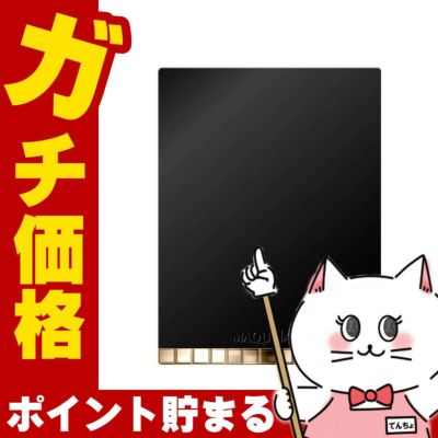 コスメ通販　資生堂 マキアージュ コンパクトケースS