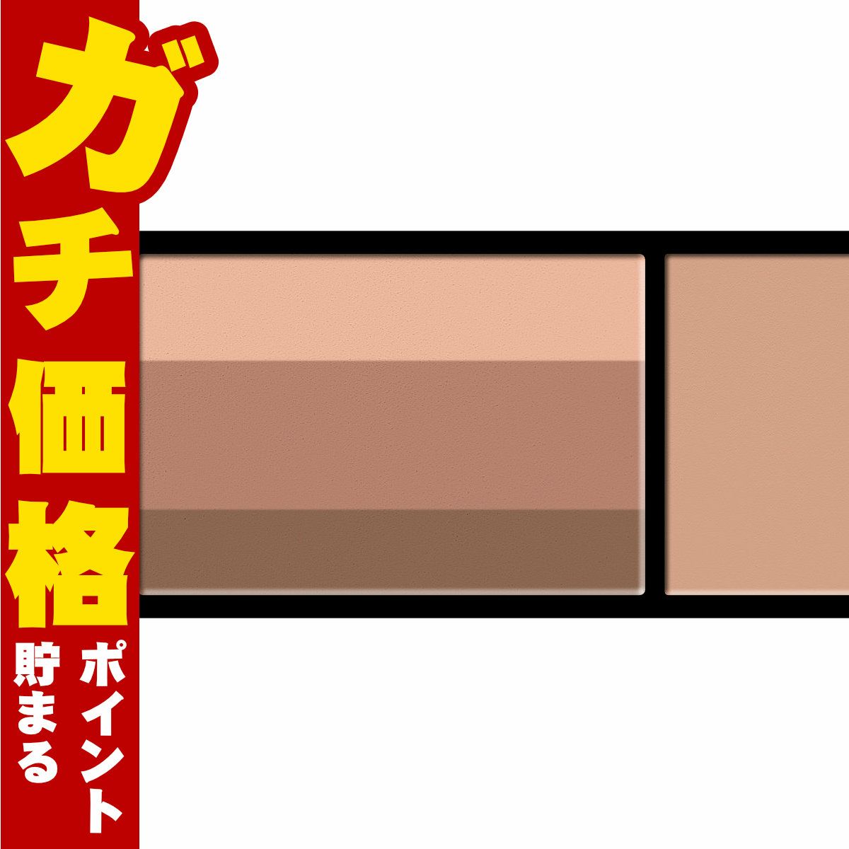 コスメ通販　資生堂 マキアージュ ドラマティックアイカラー(マルチ) 2.5g BR343 アーモンドガレット 【アイシャドウ・アイブロウ・ノーズシャドウ】