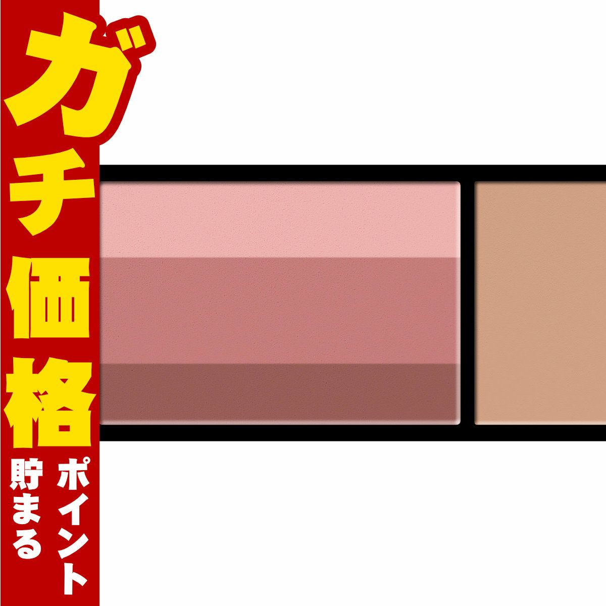 コスメ通販　資生堂 マキアージュ ドラマティックアイカラー(マルチ) 2.5g RD342 ベリーティラミス 【アイシャドウ・アイブロウ・ノーズシャドウ】