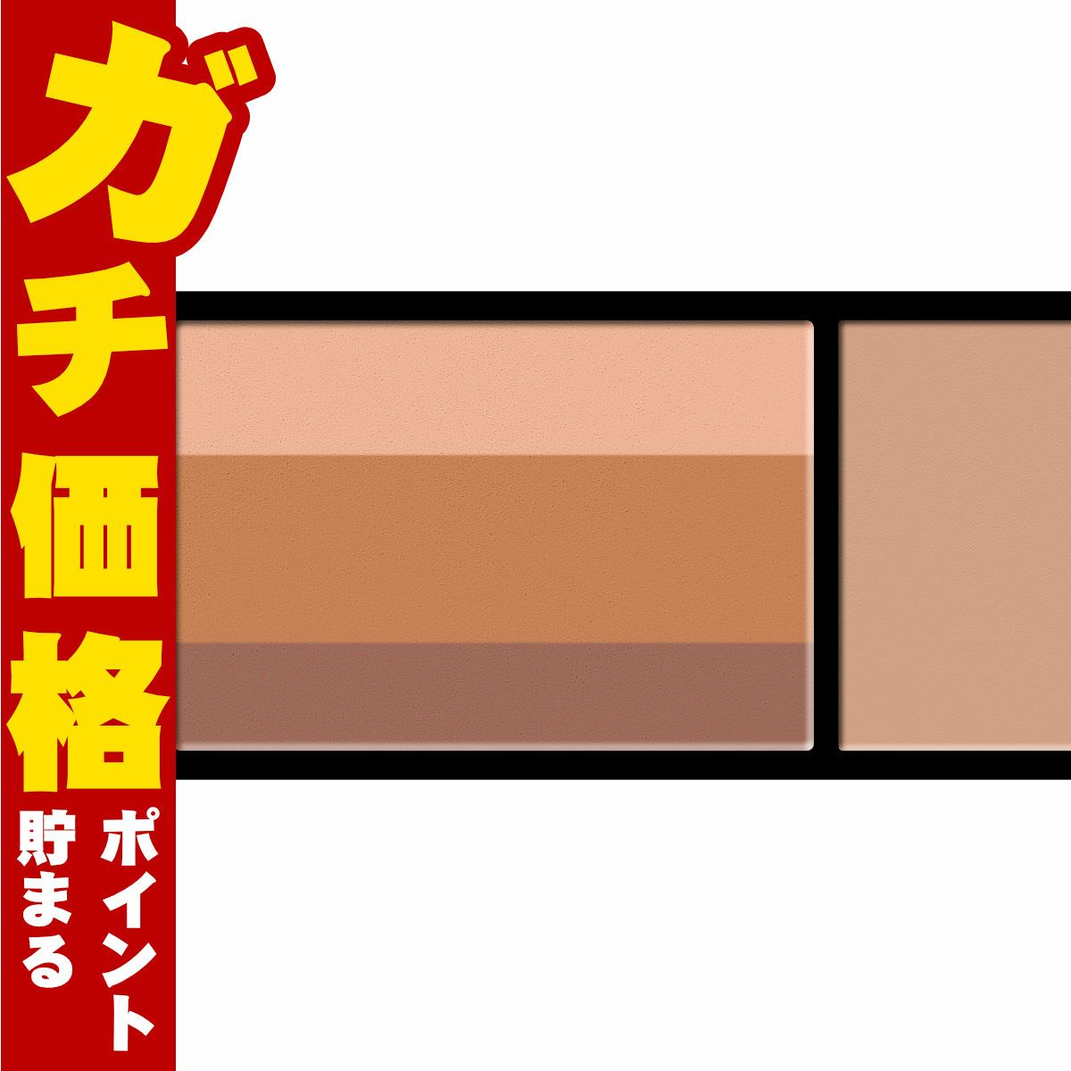 コスメ通販　資生堂 マキアージュ ドラマティックアイカラー(マルチ) 2.5g OR341 オレンジムースケーキ 【アイシャドウ・アイブロウ・ノーズシャドウ】