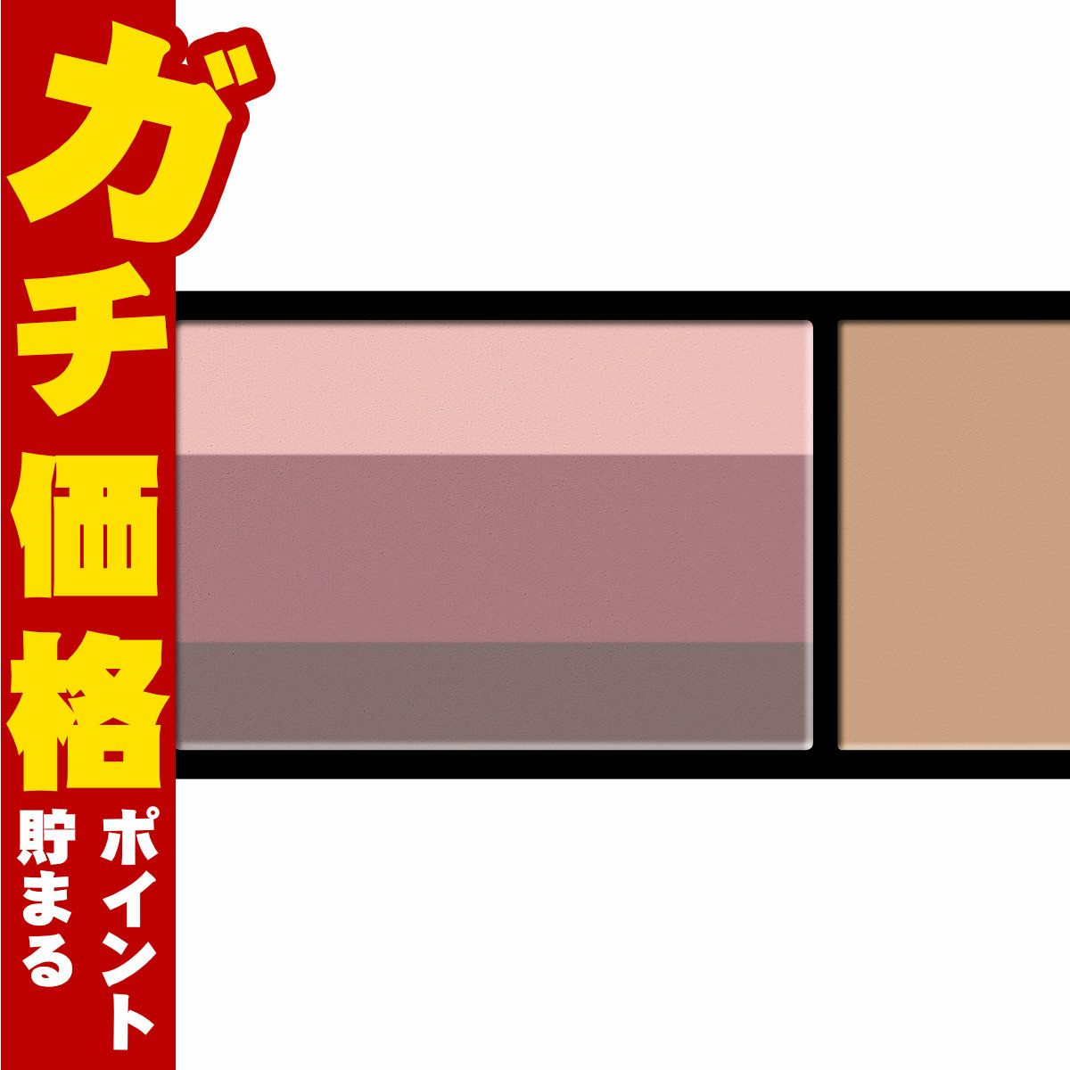 コスメ通販　資生堂 マキアージュ ドラマティックアイカラー(マルチ) 2.5g VI745 パープルスイートポテト 【アイシャドウ・アイブロウ・ノーズシャドウ】