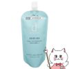 コスメ通販　資生堂 dプログラム バランスケアエマルジョンMB(レフィル) 88ml【敏感肌用乳液】【医薬部外品】