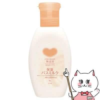 コスメ通販　牛乳石鹸 カウブランド 無添加保湿バスミルク 560ml 本体(ボトル)【全身保湿 無添加 低刺激】