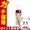 コスメ通販　アース製薬 遊べる入浴 あわっぴー ミカンの香り 160ml【温泡 入浴泡】