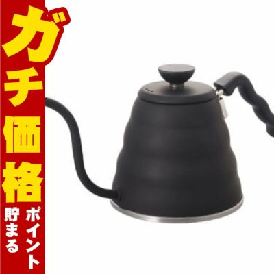 通販　HARIO VKBR-120-MB V60用ドリップケトル・ヴォーノ