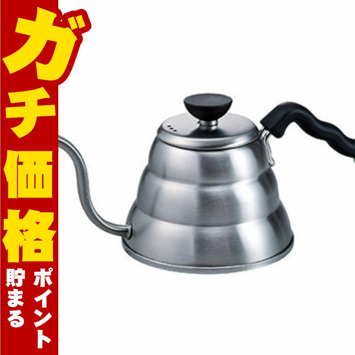 通販　HARIO VKBR-100-HSV V60用ドリップケトル・ヴォーノ 100