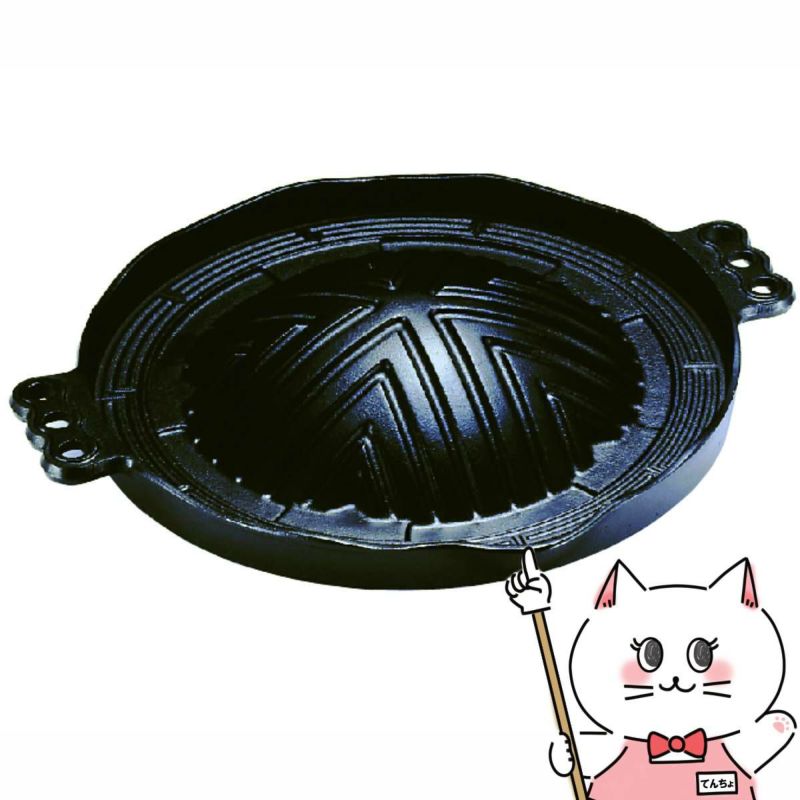 通販　イシガキ産業 3979 焼肉ジンギスカン鍋29cm【鉄鋳物・ガス火対応】