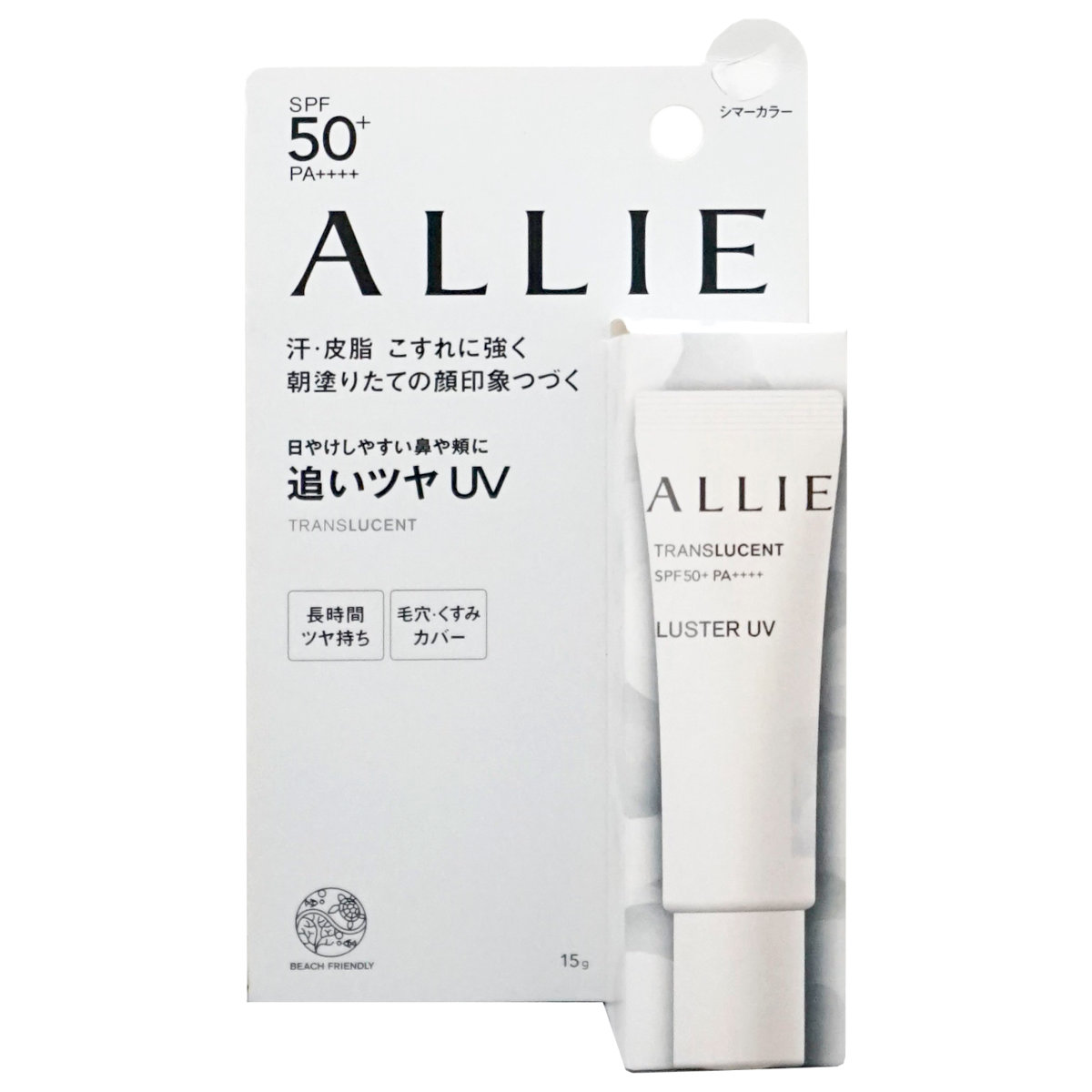 コスメ通販　カネボウ アリィー クロノビューティ カラーオンUV ラスター 15g SPF50+ PA++++ トランスルーセント フレッシュフローラルの香り【部分用日やけ止めジェル/フェースカラー】