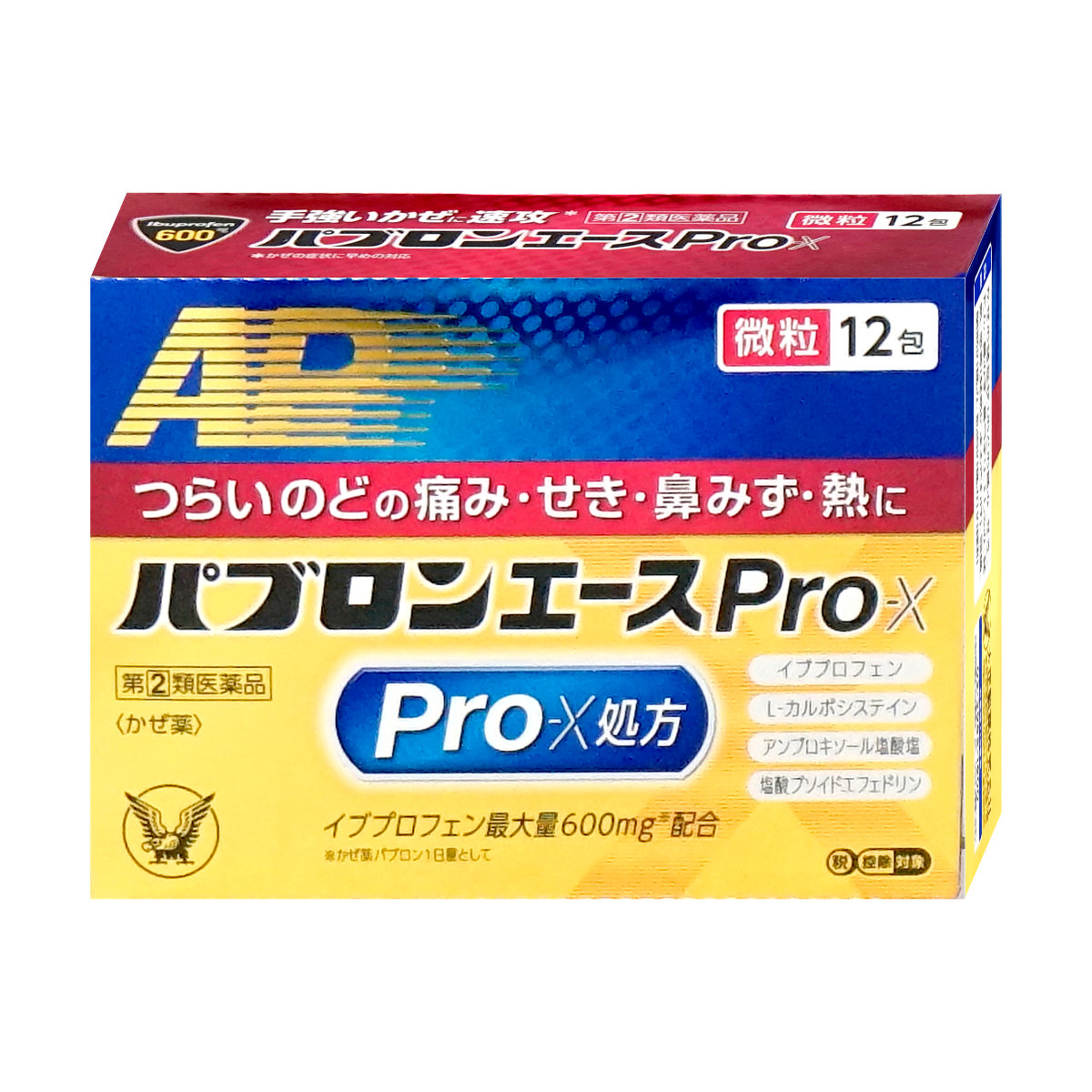 通販　【指定第2類医薬品】パブロンエースPro-X 12包(セルフメディケーション税制対象)【大正製薬】【風邪】