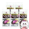 通販　【第3類医薬品】【セット】ヘパリーゼプラスII 60錠×5個【ゼリア新薬工業株式会社】