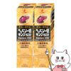 通販　【第2類医薬品】【セット】ヘパリーゼキングプラス 50ml×2個【ゼリア新薬工業】【滋養強壮・肉体疲労】