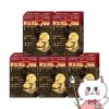 通販　【指定医薬部外品】【セット】新ミオDコーワ100 50ml×2本×5個【興和】