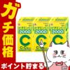通販　【第3類医薬品】【セット】ビタミンC｢2000｣ 300錠×3個(旧ビタミンC タケダ)【アリナミン製薬】【ビタミンC 2000/肌トラブル/しみ・そばかす】