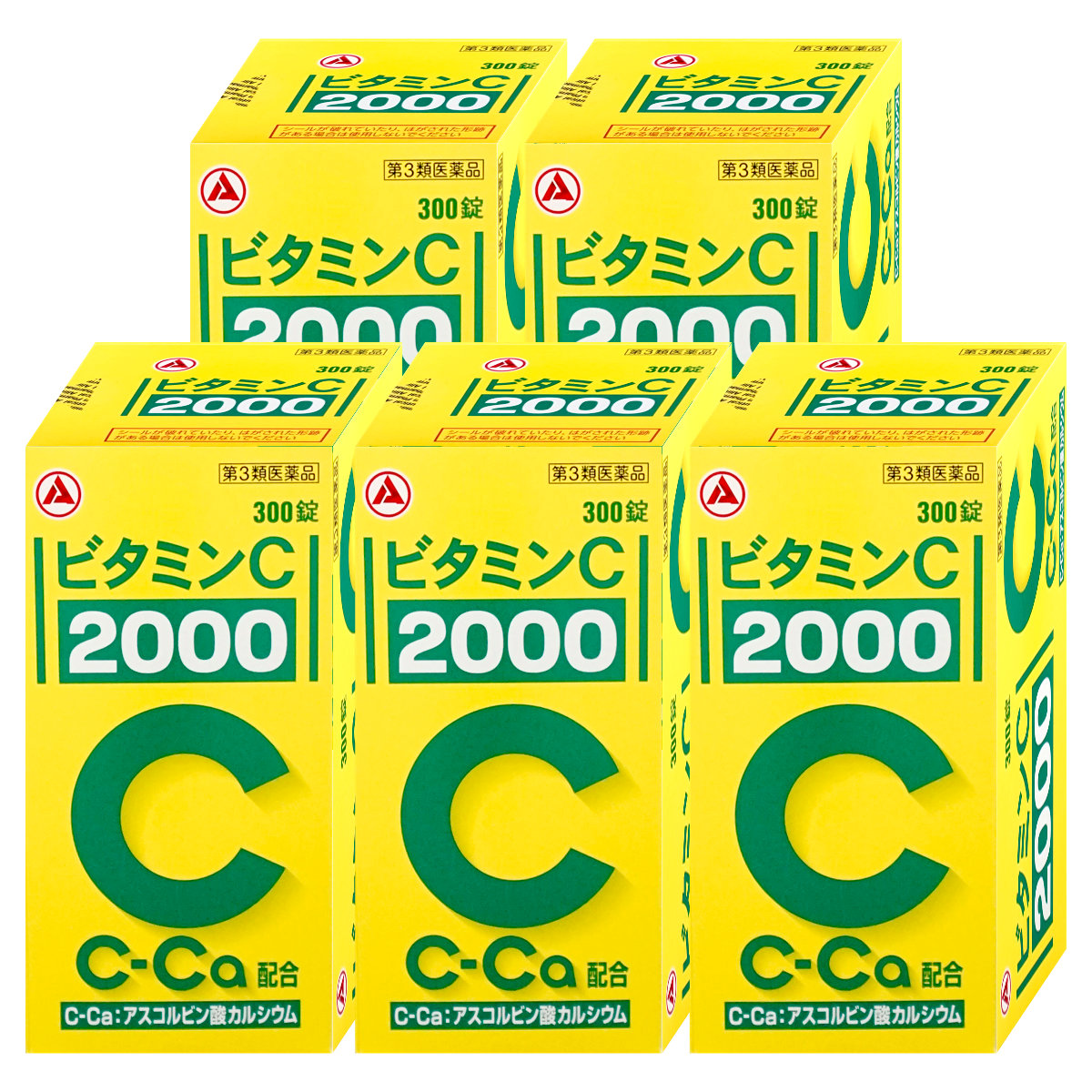 通販　【第3類医薬品】【セット】ビタミンC｢2000｣ 300錠×5個(旧ビタミンC タケダ)【アリナミン製薬】【ビタミンC 2000/肌トラブル/しみ・そばかす】