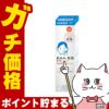 コスメ通販　資生堂 IHADA イハダ 薬用うるおいミルク洗顔料 140ml【ミルク洗顔】【医薬部外品】