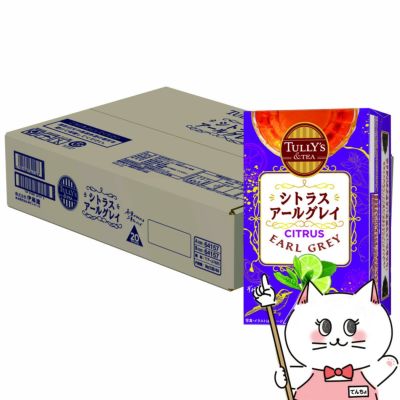 通販　伊藤園 タリーズ シトラスアール グレイ ティーバッグ 36g(20袋)【TULLY'S & TEA タリーズティー】