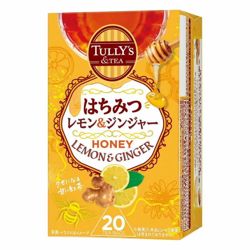 通販　伊藤園 タリーズ はちみつレモン&ジンジャー ティーバッグ 36g(20袋)【TULLY'S & TEA タリーズティー】