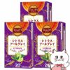 通販　【セット】伊藤園 タリーズ シトラスアール グレイ ティーバッグ 36g(20袋)×3箱セット【TULLY'S & TEA タリーズティー】3個【代引き不可】